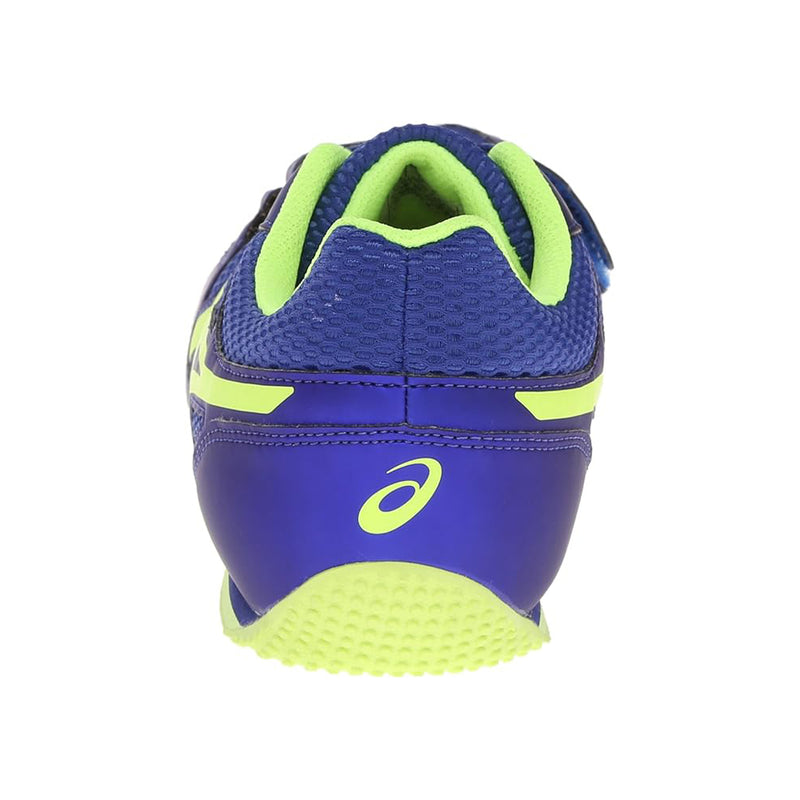 Open Box ASICS AS-5054-11 Track And Field Shoe,Deep Blue/Flash Yellow,11 M US - lauxsportinggoods