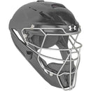 Open Box Under Armour Converge Solid Matte Catching Mask-Youth-Black - lauxsportinggoods