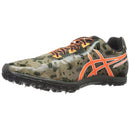 ASICS Men's Cross Freak 2 Track and Field Shoe - Dusky Green/Orange/Duffelbag - lauxsportinggoods