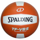 Athletic Connection Spalding TF-VB5 Tournament Leather Volleyball - lauxsportinggoods