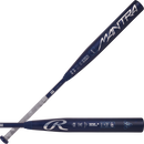 Rawlings 2025 Mantra 3.0 Fastpitch Softball Bat - lauxsportinggoods