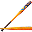 Louisville Slugger 2023 Atlas (-3) BBCOR Baseball Bat - lauxsportinggoods