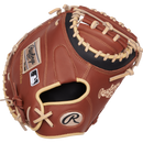Rawlings NXT Series Catchers Mitt 32.5-Inch Baseball Glove - RHT - Tan - lauxsportinggoods