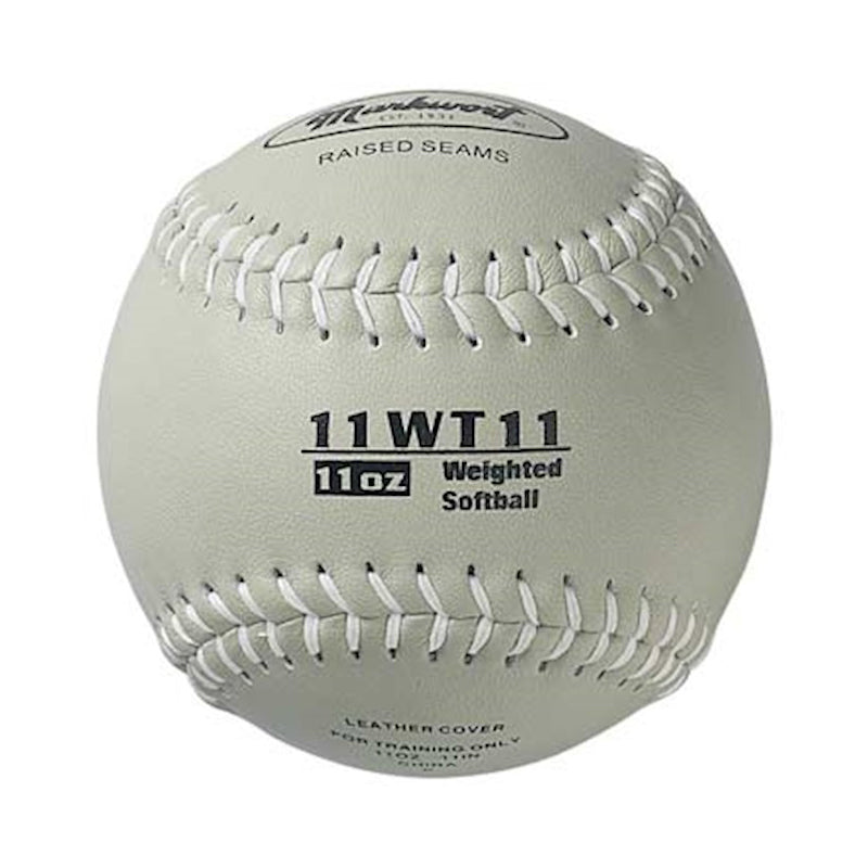 Markwort Color Coded Weighted Leather 11 inch Softball - lauxsportinggoods