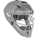 Under Armour Converge Solid Matte Catching Mask - lauxsportinggoods