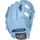 Rawlings Heart of the Hide R2G 12.75-in Outfield Glove - lauxsportinggoods