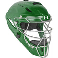 Under Armour Converge Solid Molded Catching Mask - lauxsportinggoods
