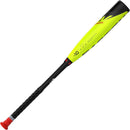 Easton ADV 360 -11 (2 5/8" Barrel) USA Youth Baseball Bat - lauxsportinggoods