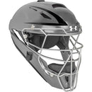 Under Armour Converge Two Tone Catching Mask - lauxsportinggoods