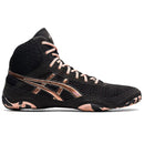 Asics MATBLAZER Women's Wrestling Shoes Black/Rose Gold - lauxsportinggoods