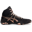 Open Box Asics MATBLAZER Women's Wrestling Shoes Black/Rose Gold - 12 - lauxsportinggoods