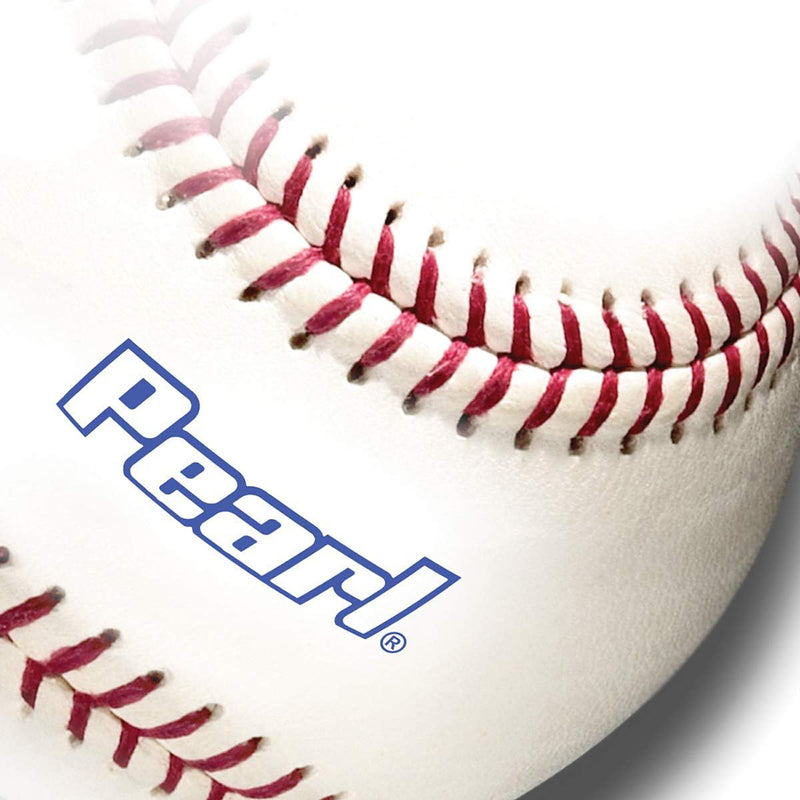 Jugs Sports - Pearl Leather Baseballs - 1 Dozen - lauxsportinggoods