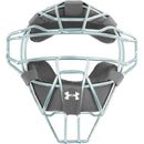 Under Armour Classic Pro I-Bar Vision Facemask - lauxsportinggoods