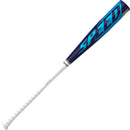Easton 2022 Speed BBCOR Baseball Bat - lauxsportinggoods