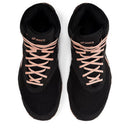 Open Box Asics MATBLAZER Women's Wrestling Shoes Black/Rose Gold - 12 - lauxsportinggoods