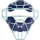 Under Armour Classic Pro I-Bar Vision Facemask - lauxsportinggoods