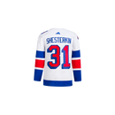 Adidas Men's New York Rangers Shesterkin Stadium Series Jersey - lauxsportinggoods