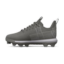 Open Box Under Armour Boy's UA Harper 7 Low Jr. TPU Bb. Cleats - Gray/White - 5 - lauxsportinggoods