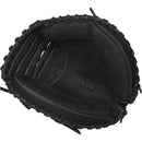Rawlings Renegade 32.5-Inch Catcher Mitt - lauxsportinggoods