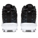 Nike Kids Force Trout 6 Pro MCS Baseball - Black/Anthracite/White - 6 - lauxsportinggoods