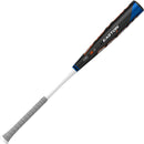 Easton 2022 Quantum BBCOR Baseball Bat - lauxsportinggoods