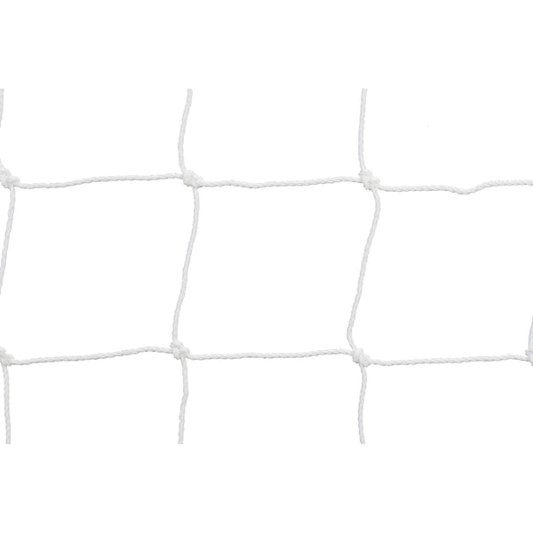 Kwik Goal Soccer Backstop Replacement Net - 20 x 65 - White - lauxsportinggoods