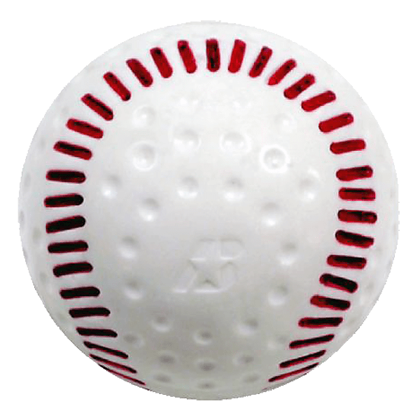 Baden Sports Featherlite Training Baseballs - lauxsportinggoods