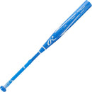 Rawlings Mantra 2.0 -10 Fastpitch Softball Bat - lauxsportinggoods