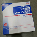 Tetra Dukal Cotton Tipped Applicators - lauxsportinggoods