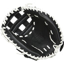 Rawlings Shut Out 32.5-Inch Fastpitch Catcher's Mitt-Right Hand Throw - lauxsportinggoods