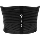 Mueller 4-in-1 Lumbar Back Brace w/Hot/Cold Pack - lauxsportinggoods