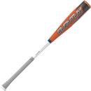 Easton 2021 Quantum USA Youth Baseball Bat - lauxsportinggoods