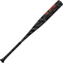 Easton MAV1 -3 (2 5/8" Barrel) BBCOR Baseball Bat - lauxsportinggoods